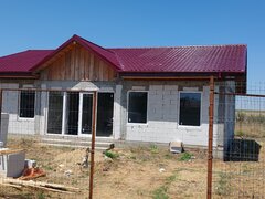 Sat Mosneni, Comuna 23 August